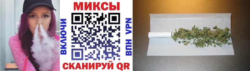 Бутират Butirat  ссылка на мегу как войти  Якутск 