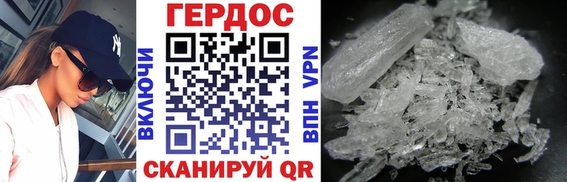 хочу   Якутск  omg   Героин VHQ 