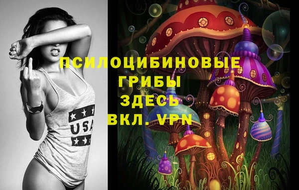 кокс Бугульма