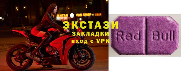 кокс Бугульма