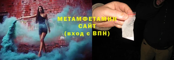 кокс Бугульма
