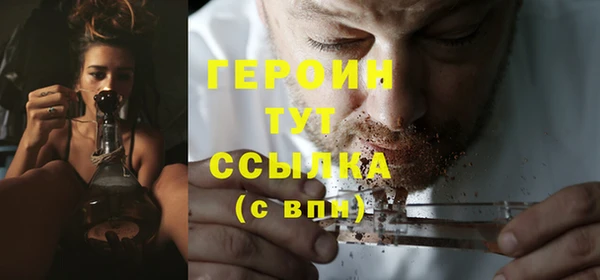 кокс Бугульма