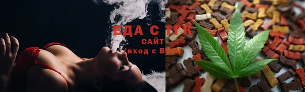 кокс Бугульма