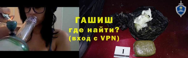 кокс Бугульма