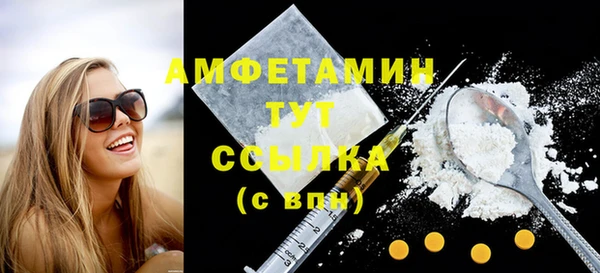 кокс Бугульма