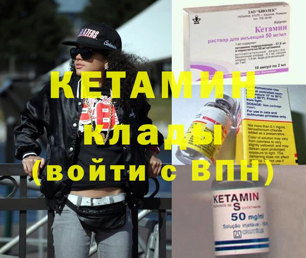кокс Бугульма